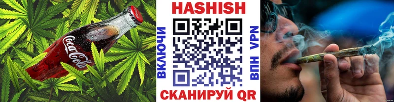 Печенье с ТГК марихуана  МЕГА зеркало  Чебаркуль  где купить наркоту 