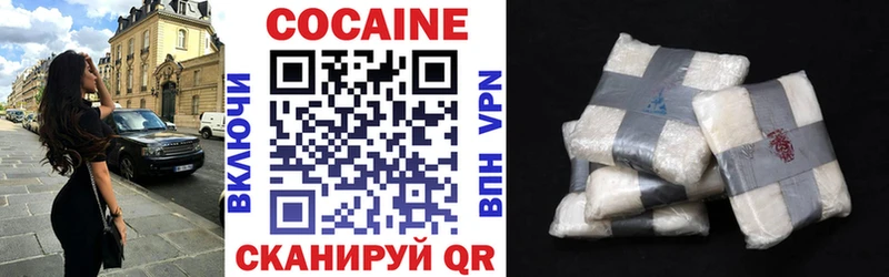 COCAIN FishScale даркнет сайт Чебаркуль