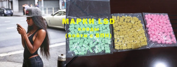 MDMA Алексин