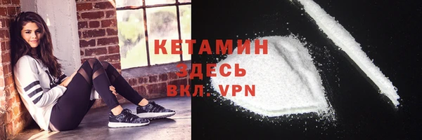 мефедрон мука Абаза