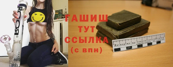 амф Абинск