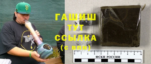 шишки Алексеевка
