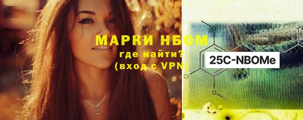 амф Абинск