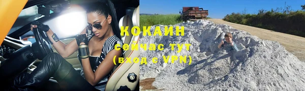 бошки Остров