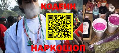 спайс Можга