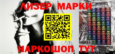 дживик Кулебаки