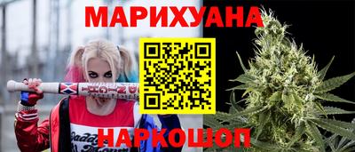 2c-b Моздок