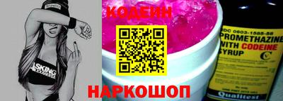мефедрон Кунгур