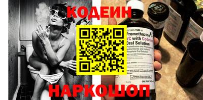гашишное масло Можайск