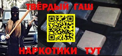 2c-b Моздок