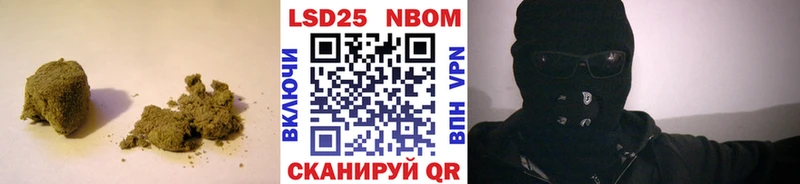 LSD-25 экстази кислота Чебаркуль