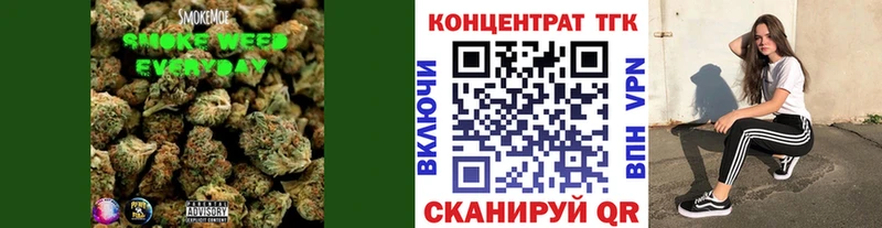 купить  сайты  Чебаркуль  Дистиллят ТГК THC oil 