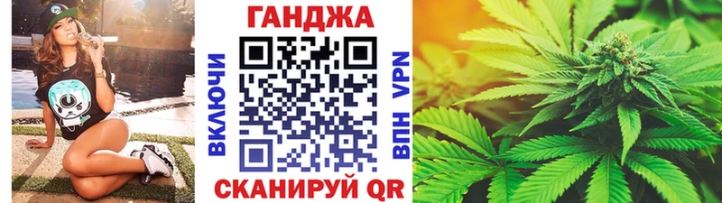 Каннабис LSD WEED Чебаркуль